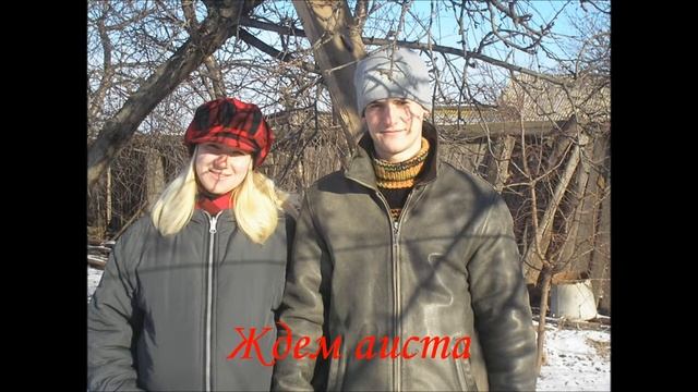 Подарок брату и снохе на 10 лет смотреть онлайн