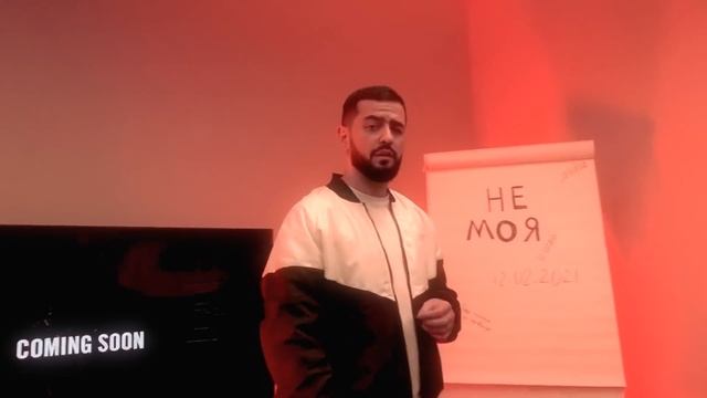 Сниппет нового трека смотреть онлайн