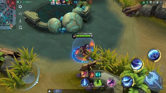 Лютый замес