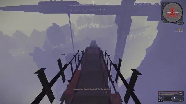 STALCRAFT - ТАИНСТВЕННЫЙ ЗВЕРЬ И ГДЕ ОН ОБИТАЕТ #5 смотреть онлайн