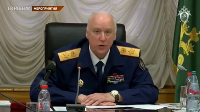 Александр Бастрыкин - "Наше дело правое, враг будет разбит". смотреть онлайн