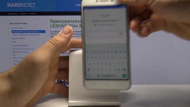 Как выполнить конфигурацию LENOVO Vibe K5 — Первоначальная настройка смотреть онлайн