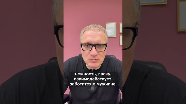Мужчины женщинам ничего не должны смотреть онлайн