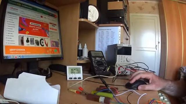 Активная балансировка, как работает смотреть онлайн