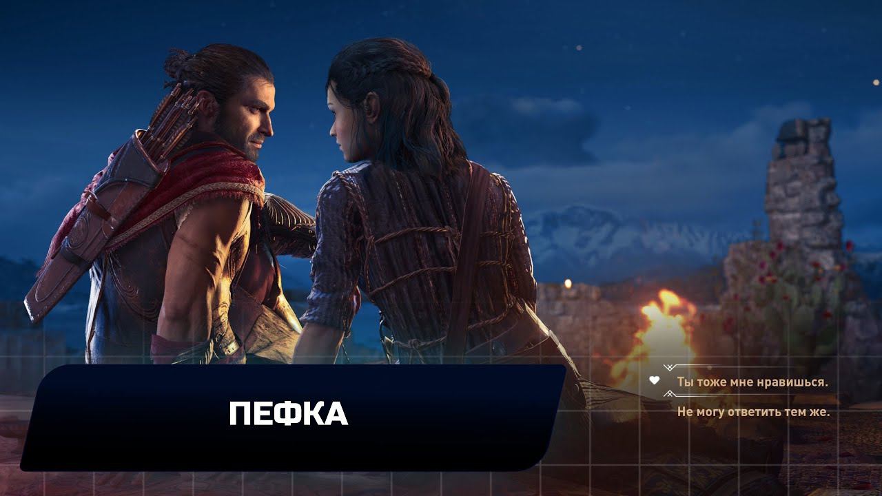 Assassins Creed Odyssey - Пефка (Все остраконы,древние таблички и стелы) смотреть онлайн