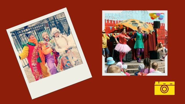 Отдел Организация и постановка культурно массовых мероприятий и театрализованных представлений смотреть онлайн