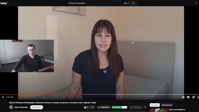 Сектансткая дичь на YouTube! Нарезка со стрима Райтер смотреть онлайн