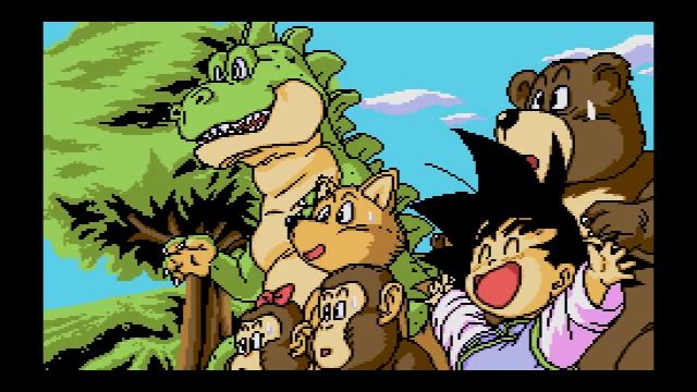 DBZ  Idainaru Son Gokuu Densetsu PC Engine