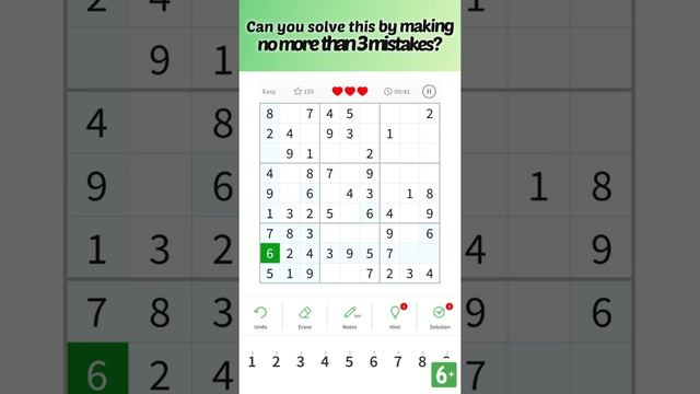 Sudoku Master gameplay 3mistakes ru green text bg portrait 10sec смотреть онлайн