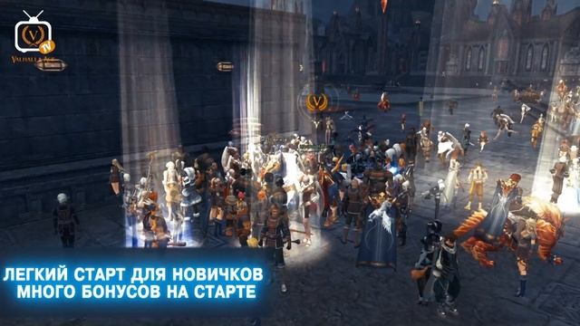 Не успел на старт? Не беда! Начни играть на Cadmus x2 прямо сейчас! смотреть онлайн