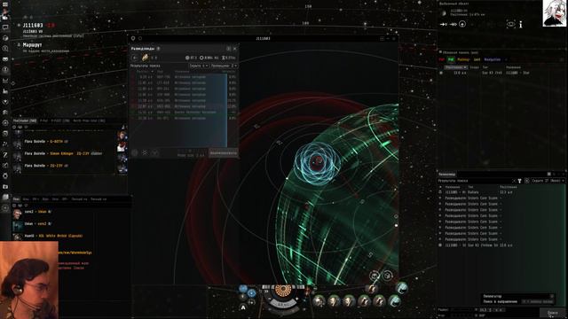 Eve Online. Разговоры о дронах и ВХ смотреть онлайн