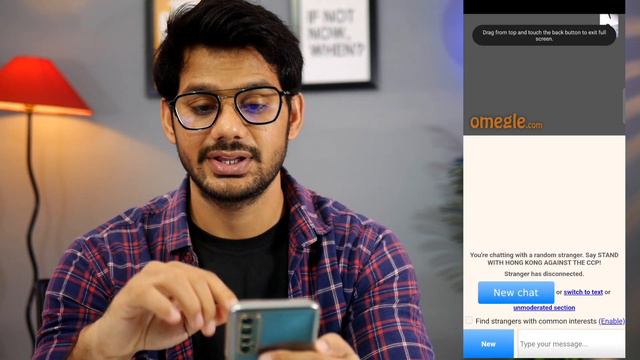 How to use Omegle in android phone | Omgle mobile me kaise chalaye | Omegle video vhat смотреть онлайн