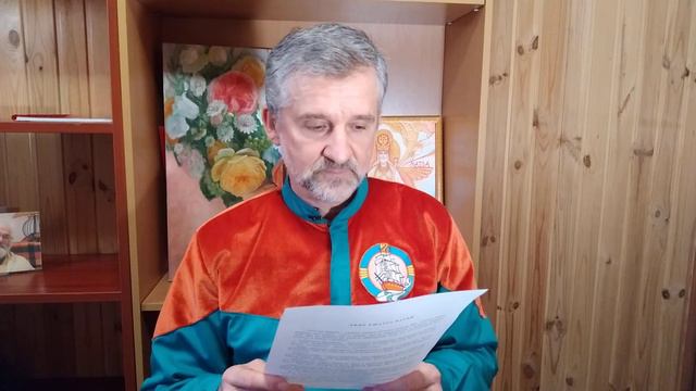 Кшатра Варья смотреть онлайн