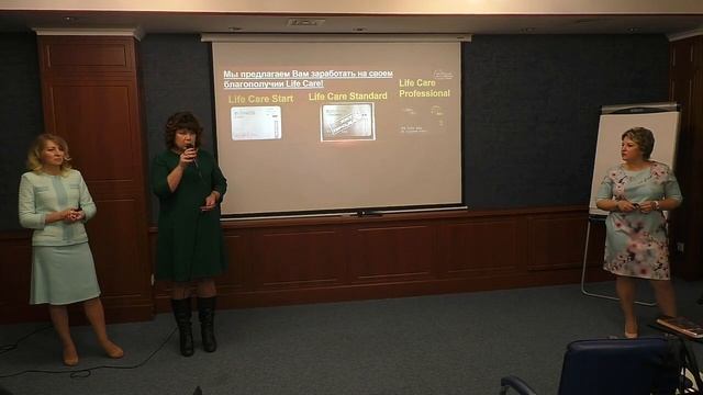 Презентация Бастрыгина и Охримено смотреть онлайн