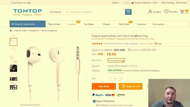 AKG от SAMSUNG и EarPods от iPhone - распродажа оригинальных наушников смотреть онлайн