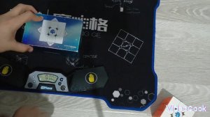 BATL GAN 12 MAGLEV VS RS3M 2021 MAGLEV