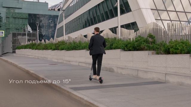Суперлёгкий и мощный электрический самокат BORK: видеообзор, инструкция, отзывы пользователей смотреть онлайн