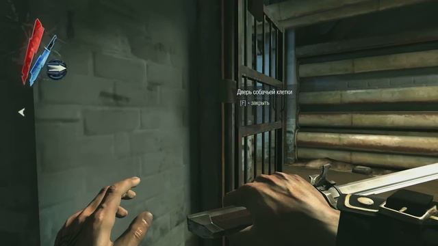 Прохождение Dishonored без убийств. Часть 3 - Верховный смотритель смотреть онлайн