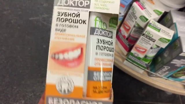 ШОППИНГ В МИНСКЕ/БЕЛОРУССКАЯ ОДЕЖДА/ГУМ/ смотреть онлайн