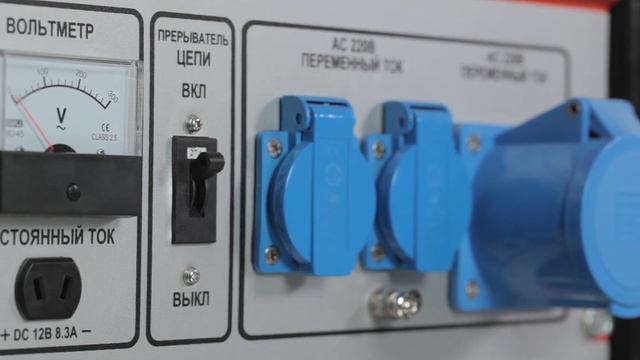 Электростанции и генераторы Bestweld