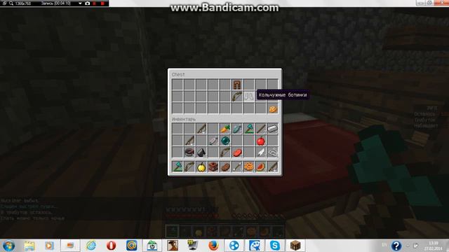 Minecraft Голодные игры №5(Железный сет за 5 минут) смотреть онлайн