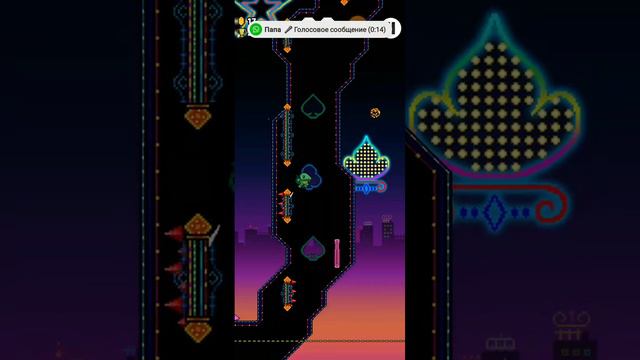 Извините то что кончилось на том моменте У меня просто Память кончилась на телефоне смотреть онлайн