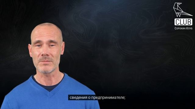 Интерьерная Орнаментика Пространства