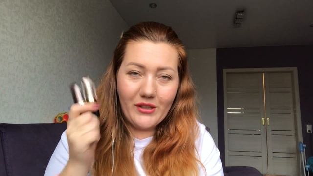 Косметичка на ноябрь ? смотреть онлайн