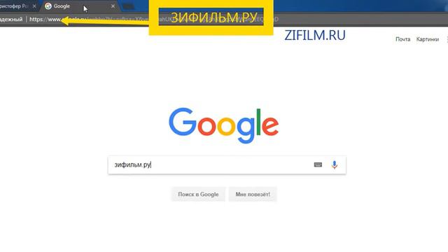 Прощай, Кристофер Робин скачать фильм на русском в HD ! качестве смотреть онлайн