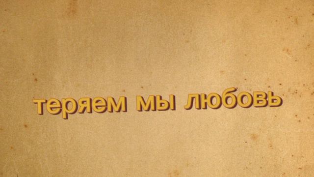 Топ любовных песен SHAMAH смотреть онлайн