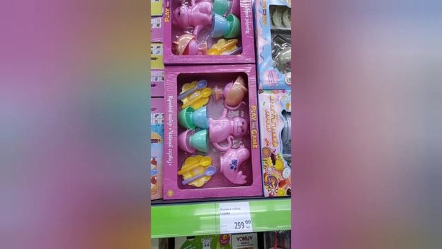 Fix Price Фикс Прайс Еженедельный обзор товаров в СПб: подарки, поставки. декабрь 2021 год. смотреть онлайн