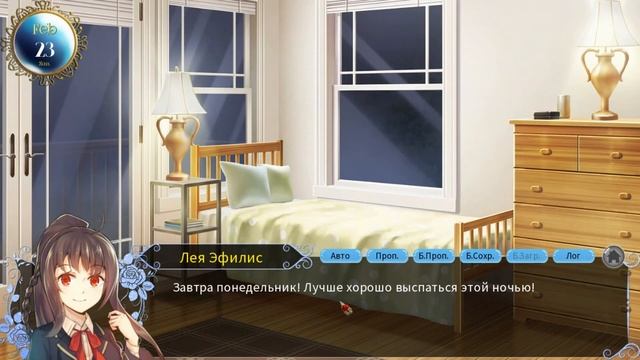 Blood Code #10 [Беспокойство друзей] смотреть онлайн