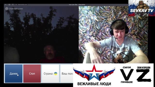 ЧАТ РУЛЕТКА !!! ДВОЕ КЛОУНОВ В ЗАПАСЕ !!! ТАРАС И ЯЙ --------ЯС !!!! смотреть онлайн