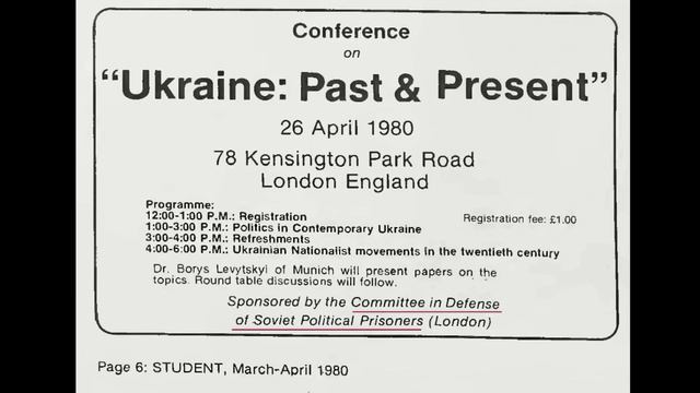 Remembering Marko Bojcun (1951 – 2023) - Roman Senkus смотреть онлайн