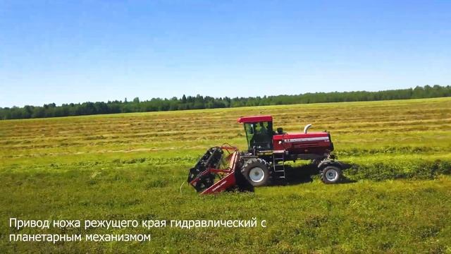 Жатка ЖВ-7 в агрегате с косилкой CS-100 «Гомсельмаш» смотреть онлайн