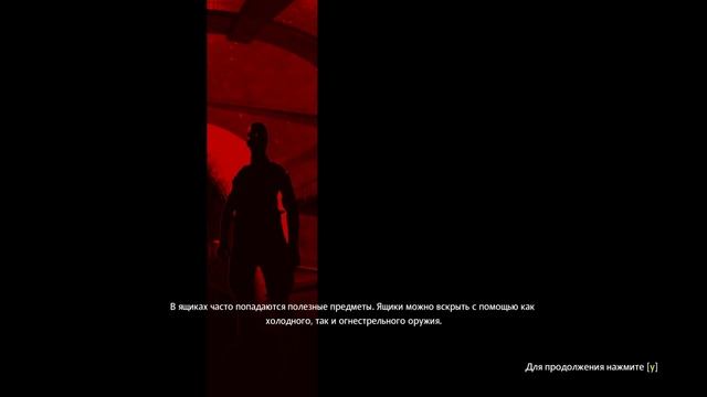 Прохождение Wolfenstein: The New Order — Часть 6: Лондонская наутика смотреть онлайн