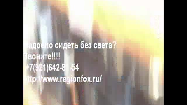 Портативные генераторы для дома и дачи смотреть онлайн