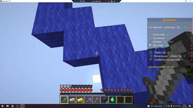 Граю в бед варс майнкрафт 1.12.2. смотреть онлайн