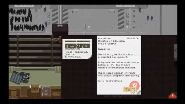 Играем в PapersPlease №7 смотреть онлайн