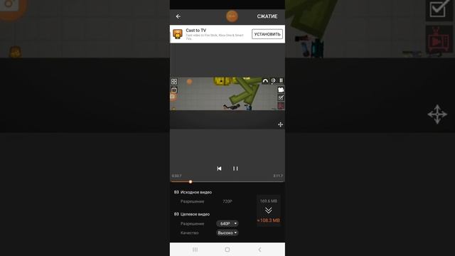 скибиди туфли 13 серия 1 часть до 2 части смотреть онлайн
