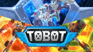 Тоботы, 3 сезон 7 серия. Ловушки и тяжеловесы