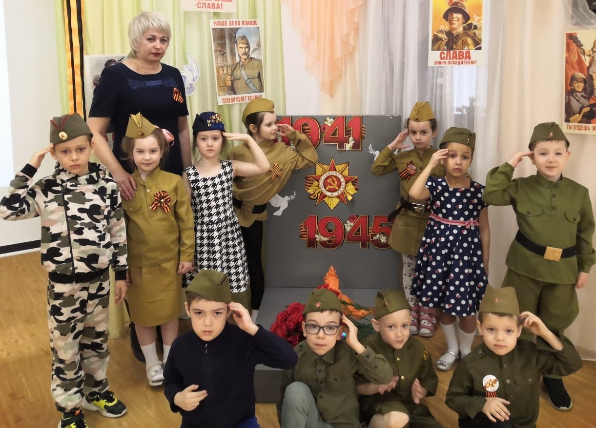 С Днём Победы! Группа "Радуга". смотреть онлайн