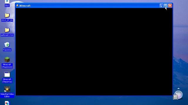 как настроить Optifine для майнкрафт 1.5.2