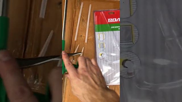 Пистолет для монтажной пены в СНАБМИНСК смотреть онлайн