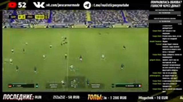 eFootball 2023 Season 2 — СМОТРИМ ОБНОВЛЕНИЕ до ВЕРСИИ 2.2.0 смотреть онлайн