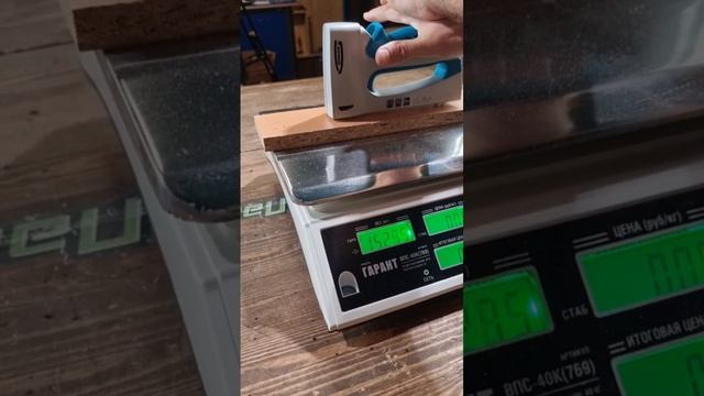 Степлеры Gross говоришь неплохие? смотреть онлайн