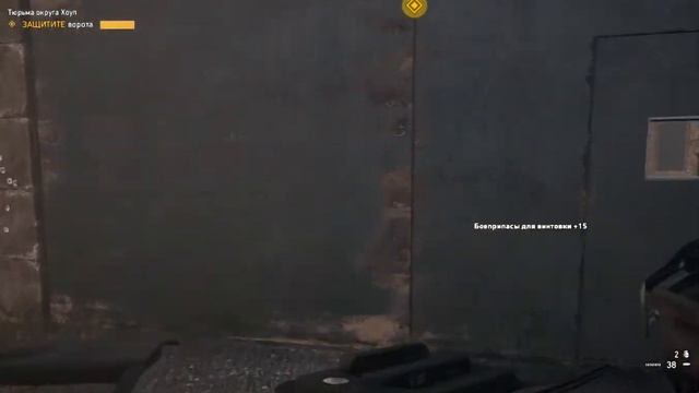 Освобождаем тюрьму (FarCry5) смотреть онлайн