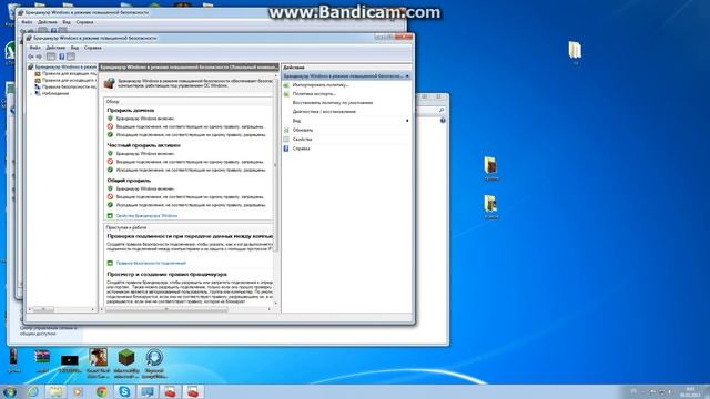 Как открыть порт 25565 27015 на Windows смотреть онлайн