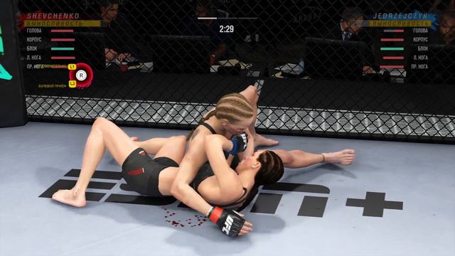 EA SPORTS™ UFC® 4_20210105024713 смотреть онлайн