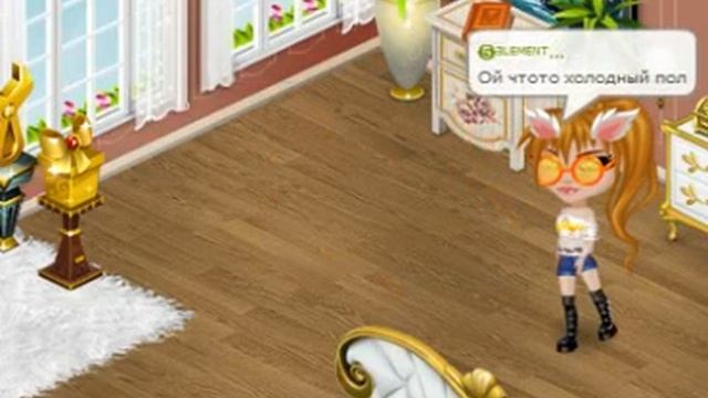 Баги или фокусы в аватарии#1 смотреть онлайн